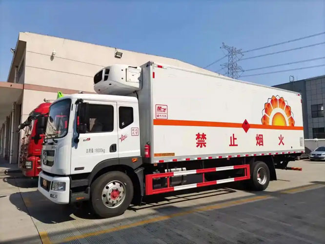 汉台危险品托运
